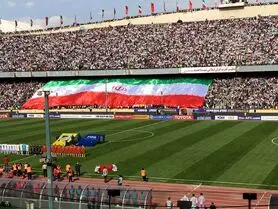 با حضور تماشاگر در بازی‌های تیم ملی فوتبال موافقت شد