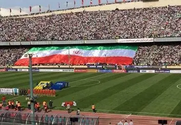با حضور تماشاگر در بازی‌های تیم ملی فوتبال موافقت شد