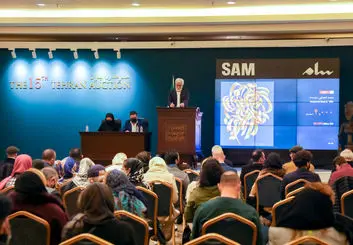 در پانزدهمین دوره حراج تهران چه گذشت؟ | نگاهی به تاریخچه و گران‌قیمت‌ترین آثار این دوره