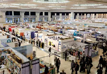 اولین نمایشگاه تخصصی اپلیکیشن (Appex) به سال بعد موکول شد