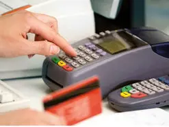 جزئیات دریافت مالیات از کارتخوان‌ها و درگاه‌های اینترنتی