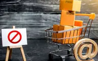 سایه فیلترینگ بر سر کسب‌وکارها | کشمکش‌های اتحادیه و صاحبان کسب‌وکارها ادامه دارد