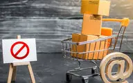 سایه فیلترینگ بر سر کسب‌وکارها | کشمکش‌های اتحادیه و صاحبان کسب‌وکارها ادامه دارد