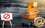 سایه فیلترینگ بر سر کسب‌وکارها | کشمکش‌های اتحادیه و صاحبان کسب‌وکارها ادامه دارد