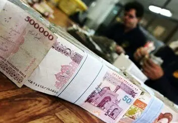 پرداخت وام بدون ضامن در ۱۳ بانک دولتی | مشمولان چه کسانی هستند؟