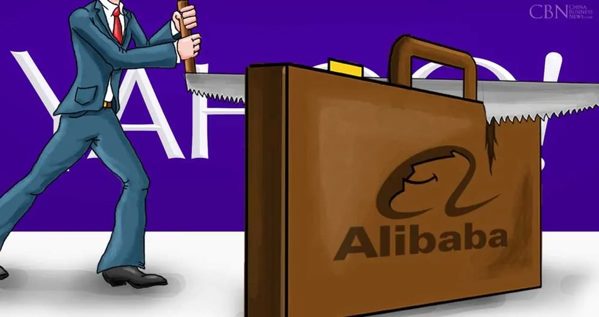 یاهو از Alibaba جدا می شود