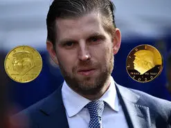 خانواده ترامپ از میم کوین TrumpCoin شکایت خواهند کرد