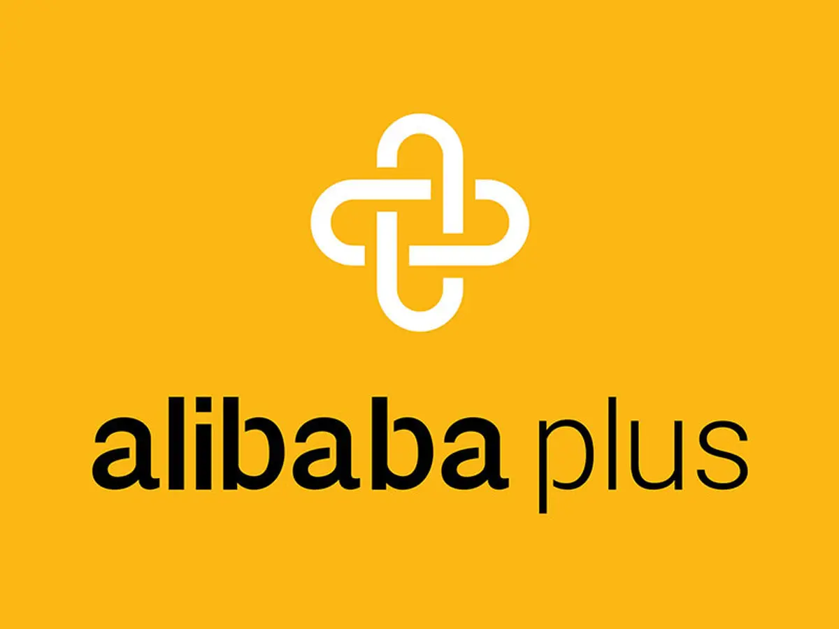 علی‌بابا پلاس متولد شد