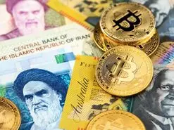 تفاوت ارز دیجیتال ملی با دیگر رمزارزها چیست؟ فرق رمز ریال و بیت کوین