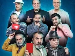 اسامی بازیگران جوکر ایرانی فصل 3