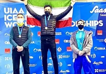 یک ایرانی قهرمان یخ نوردی جهان شد