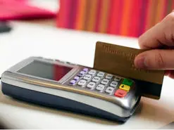 چطور متوجه شویم چند درگاه اینترنتی و کارتخوان به نام ماست؟