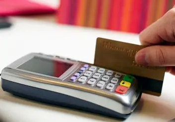 چطور متوجه شویم چند درگاه اینترنتی و کارتخوان به نام ماست؟