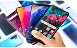 گوشی تا 10 میلیون