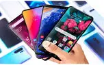 گوشی تا 10 میلیون