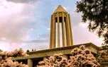 جاذبه های گردشگری همدان | سفر به قلب ایران باستان