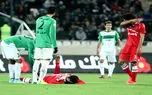 پخش زنده بازی پرسپولیس و ذوب آهن امروز (۲۷ دی)