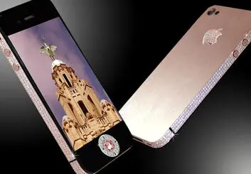حذف واردات موبایل بیش از ۶۰۰ دلار از سال آینده