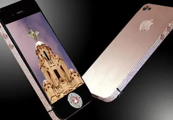 حذف واردات موبایل بیش از ۶۰۰ دلار از سال آینده