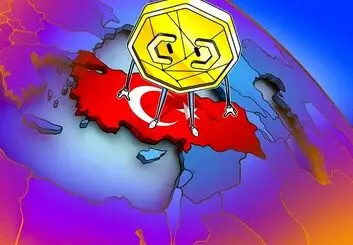 حزب حاکم ترکیه جلسه قوانین رمزارز خود را در متاورس برگزار کرد!