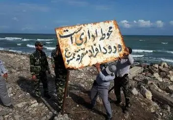 رئیس جمهور مهلت ۲۰ روزه رفع تصرف سواحل برای دولتی‌ها تعیین کرد