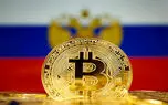 اینترنت کامپیوتر (ICP) با بیت کوین و اتریوم یکپارچه خواهد شد