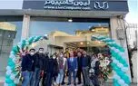شعبه رشت فروشگاه لیون کامپیوتر افتتاح شد