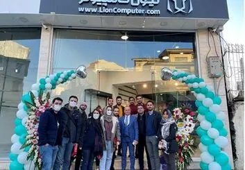 شعبه رشت فروشگاه لیون کامپیوتر افتتاح شد