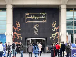 انتقاد از مردانه بودن هیئت داوران جشنواره فیلم فجر | رئیس سازمان سینمایی: سینماگران زن درگیر بودند