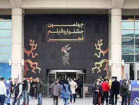 انتقاد از مردانه بودن هیئت داوران جشنواره فیلم فجر | رئیس سازمان سینمایی: سینماگران زن درگیر بودند
