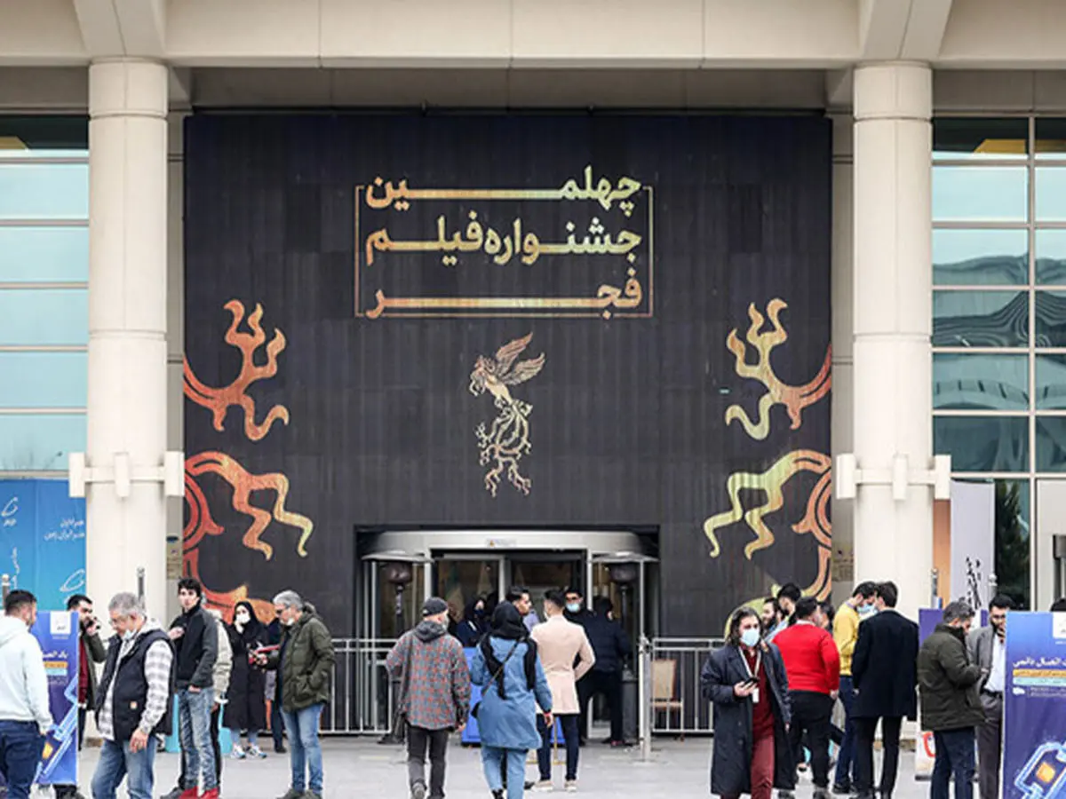 انتقاد از مردانه بودن هیئت داوران جشنواره فیلم فجر | رئیس سازمان سینمایی: سینماگران زن درگیر بودند