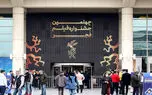 انتقاد از مردانه بودن هیئت داوران جشنواره فیلم فجر | رئیس سازمان سینمایی: سینماگران زن درگیر بودند