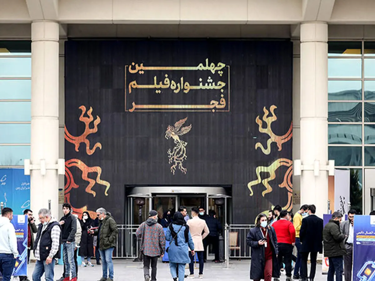 انتقاد از مردانه بودن هیئت داوران جشنواره فیلم فجر | رئیس سازمان سینمایی: سینماگران زن درگیر بودند
