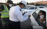 چگونه خلافی ماشین را از اینترنت بگیریم