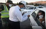 چگونه خلافی ماشین را از اینترنت بگیریم
