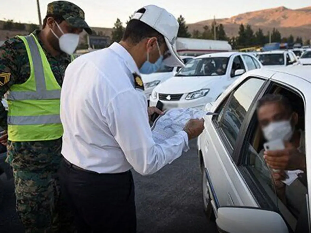 چگونه خلافی ماشین را از اینترنت بگیریم