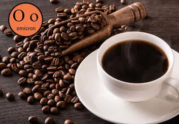 امیکرونی ها به سمت این نوشیدنی محبوب نروند
