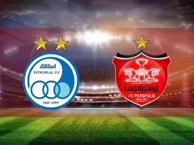 باشگاه استقلال و پرسپولیس ارزش گذاری شدند