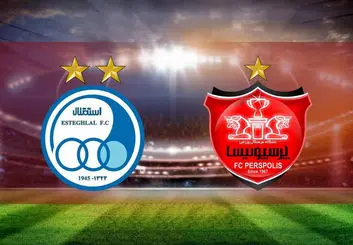 باشگاه استقلال و پرسپولیس ارزش گذاری شدند