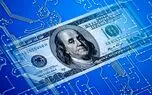 ارز دیجیتال بانک مرکزی (CBDC) از بیت کوین بهتر است