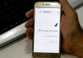 تکذیب برابری سرعت اینترنت ایران با افغانستان