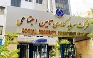 افزایش سرمایه شستا در پرتفوی سهامداران نشست