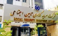 افزایش سرمایه شستا در پرتفوی سهامداران نشست