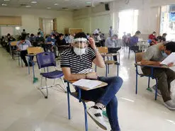 ثبت نام آزمون استخدامی آغاز شد (۲۷ بهمن)