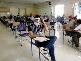 ثبت نام آزمون استخدامی آغاز شد (۲۷ بهمن)