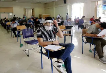ثبت نام آزمون استخدامی آغاز شد (۲۷ بهمن)