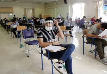 ثبت نام آزمون استخدامی آغاز شد (۲۷ بهمن)