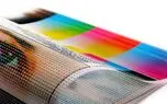 تفاوت و کاربردهای چاپ مش و استیکر برای تبلیغات