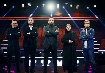 زمان پخش سری جدید عصر جدید اعلام شد