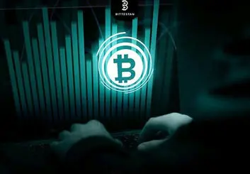 معرفی بلاگ بیتستان، از آموزش تا تحلیل ارزهای دیجیتال